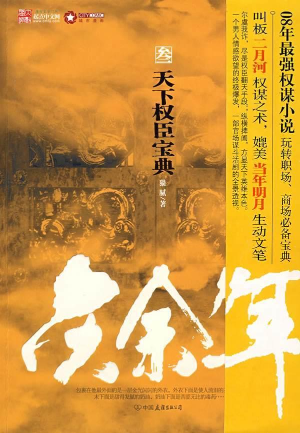 酸奶可以浇花吗?要不要加水-知识星球平台